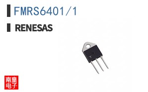 FMRS6401/1
