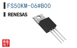 FS50KM-06#B00