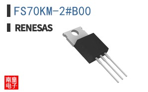 FS70KM-2#B00