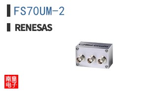 FS70UM-2