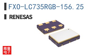 FXO-LC735RGB-156.25