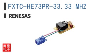 FXTC-HE73PR-33.33 MHZ