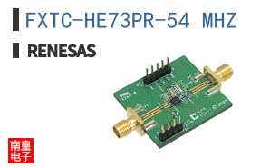 FXTC-HE73PR-54 MHZ