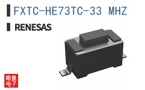 FXTC-HE73TC-33 MHZ