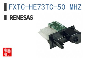 FXTC-HE73TC-50 MHZ