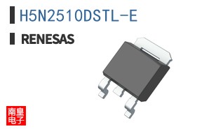 H5N2510DSTL-E
