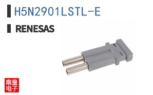 H5N2901LSTL-E