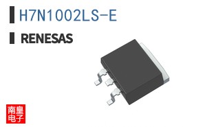 H7N1002LS-E