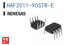 HAF2011-90STR-E