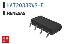 HAT2033RWS-E