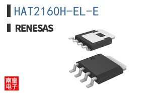 HAT2160H-EL-E