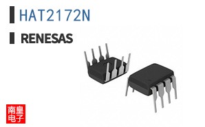 HAT2172N