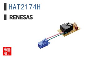 HAT2174H