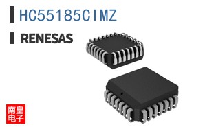 HC55185CIMZ