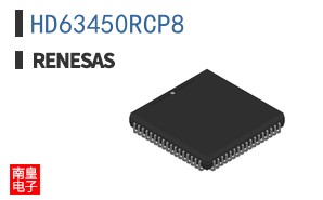 HD63450RCP8
