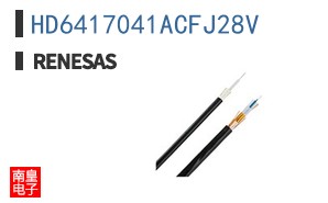 HD6417041ACFJ28V