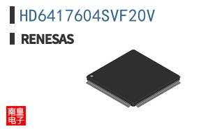 HD6417604SVF20V