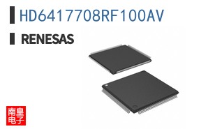 HD6417708RF100AV