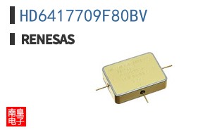 HD6417709F80BV
