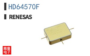 HD64570F