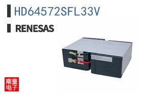 HD64572SFL33V