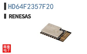 HD64F2357F20
