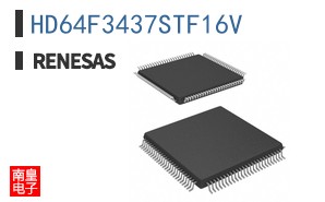 HD64F3437STF16V