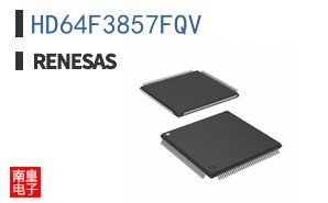 HD64F3857FQV