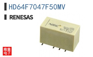 HD64F7047F50MV