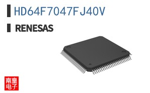 HD64F7047FJ40V