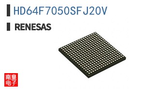 HD64F7050SFJ20V