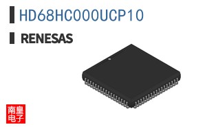 HD68HC000UCP10