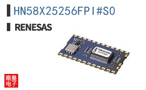 HN58X25256FPI#S0