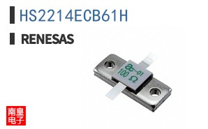 HS2214ECB61H