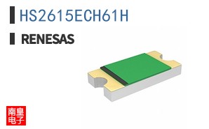 HS2615ECH61H
