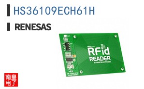 HS36109ECH61H