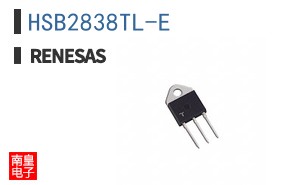 HSB2838TL-E