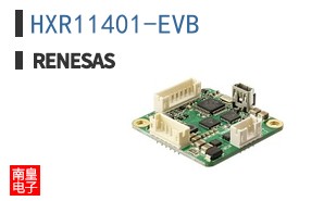 HXR11401-EVB