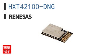 HXT42100-DNG