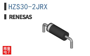 HZS30-2JRX