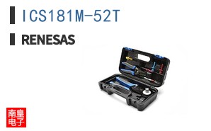 ICS181M-52T