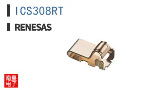 ICS308RT