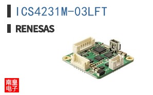 ICS4231M-03LFT