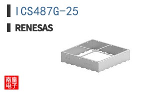 ICS487G-25