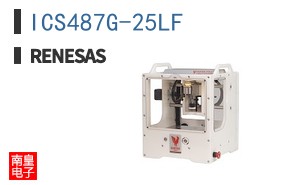 ICS487G-25LF