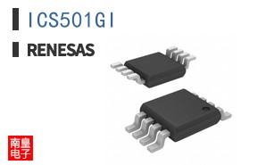 ICS501GI