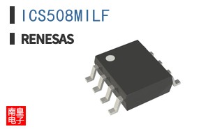 ICS508MILF