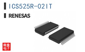 ICS525R-02IT