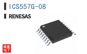 ICS557G-08