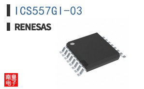 ICS557GI-03